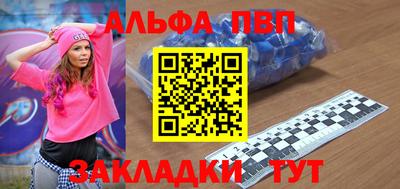не бодяженный Можайск