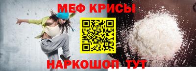не бодяженный Можайск