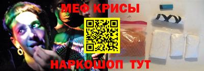 не бодяженный Можайск