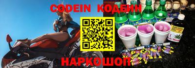 винт Можга