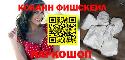 не бодяженный Можайск