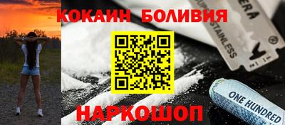 первитин Моздок