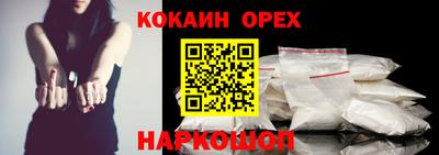 первитин Моздок