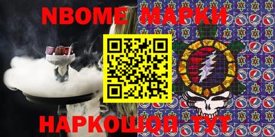 первитин Моздок