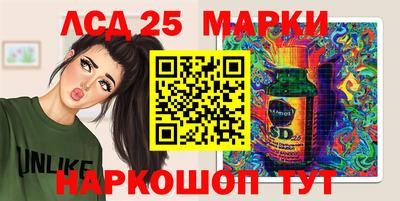 первитин Моздок