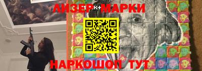 не бодяженный Можайск