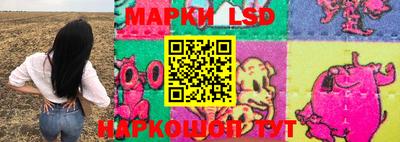 не бодяженный Можайск