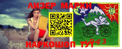 не бодяженный Можайск