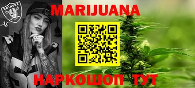 не бодяженный Можайск