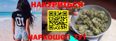не бодяженный Можайск