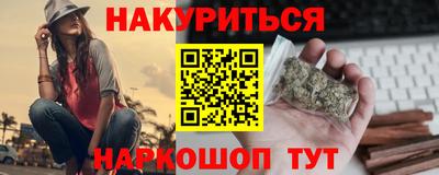 не бодяженный Можайск
