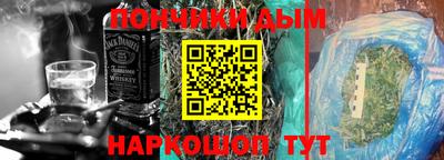 не бодяженный Можайск