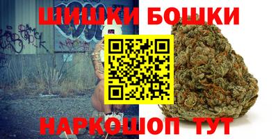 первитин Моздок