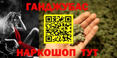 первитин Моздок