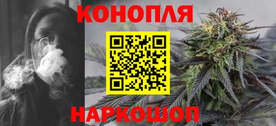 не бодяженный Можайск