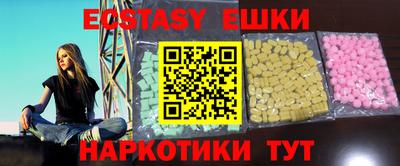 первитин Моздок