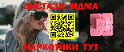 не бодяженный Можайск