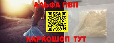 не бодяженный Можайск