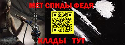 не бодяженный Можайск