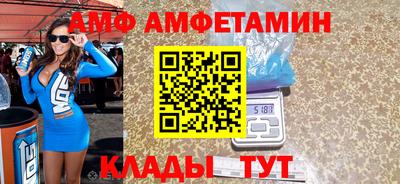 не бодяженный Можайск