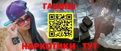 первитин Моздок