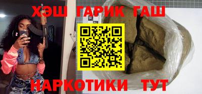 первитин Моздок