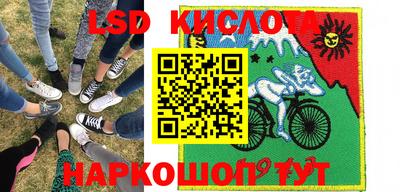 первитин Моздок