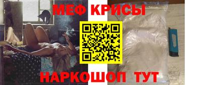 не бодяженный Можайск
