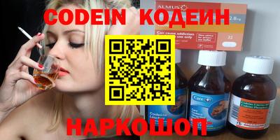 винт Можга