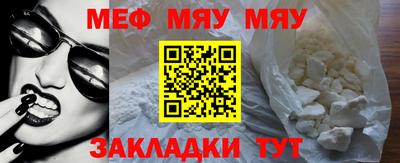 не бодяженный Можайск